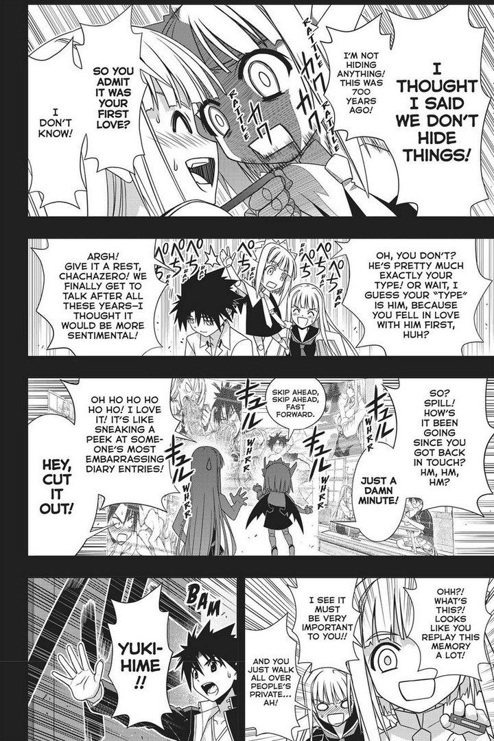 UQ Holder! Chapter 147 33